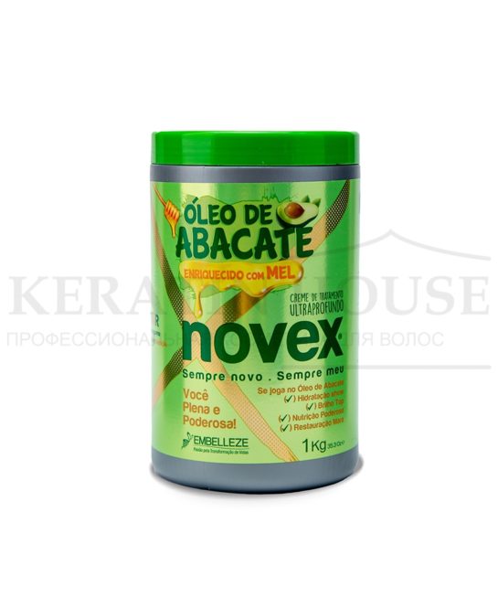 Novex Oleo de Abacate суперфуд маска 1000 гр