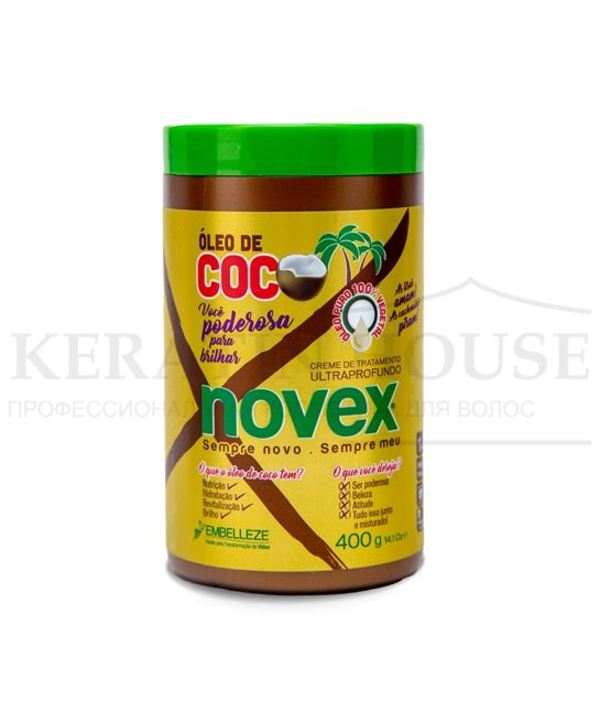 Novex Oleo de Coco суперфуд маска 400 гр