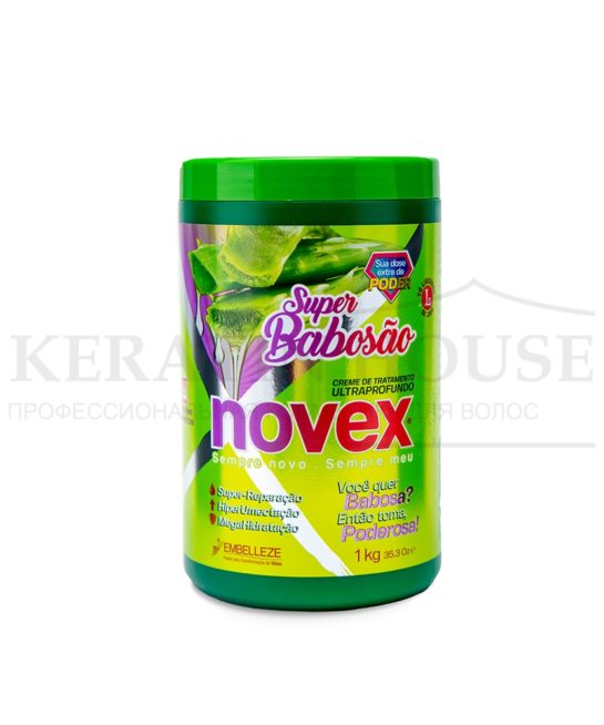 Novex Super Babosao суперфуд маска 1000 гр