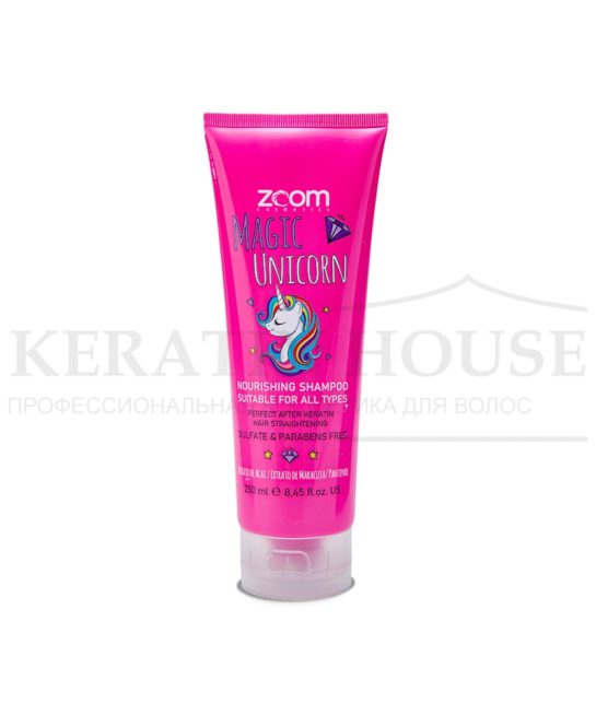 Шампунь бессульфатный ежедневный ZOOM Magic Unicorn Shampoo 250 ml