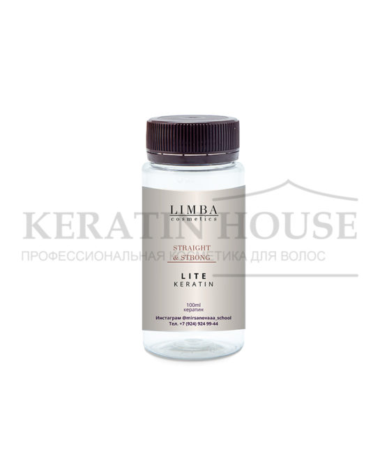 Кератиновый состав Limba Cosmetics Lite Keratin, 100 мл