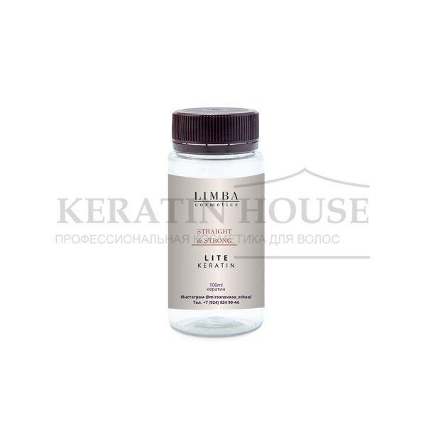 Кератиновый состав Limba Cosmetics Lite Keratin, 100 мл