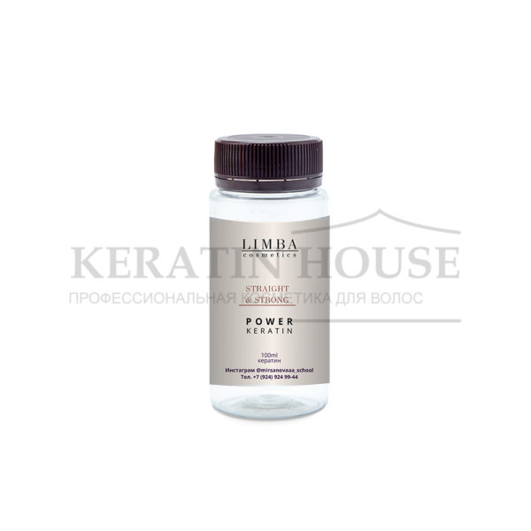Кератиновый состав Limba Cosmetics Power Keratin, 100 мл