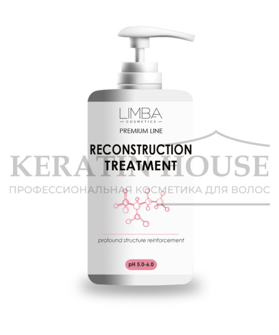 МАСКА-РЕКОНСТРУКТОР ДЛЯ ВОЛОС RECONSTRUCTION TREATMENT