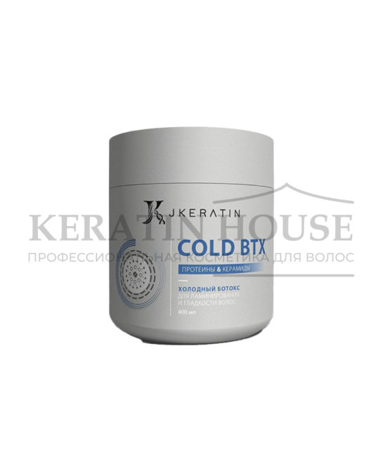JK Cold BTX — холодный ботокс для ламинирования и гладкости волос, 400 мл