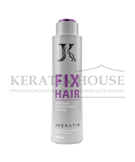 JK Fix Hair - базовый кератиновый состав для выпрямления волос, 500 мл