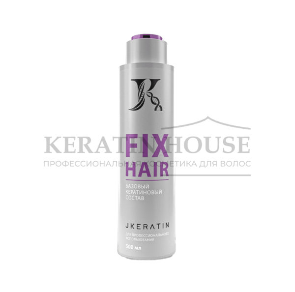 JK Fix Hair - базовый кератиновый состав для выпрямления волос, 500 мл