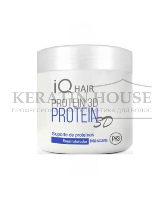 IQ Hair Protein 3D протеиновая подложка подложка 500 гр