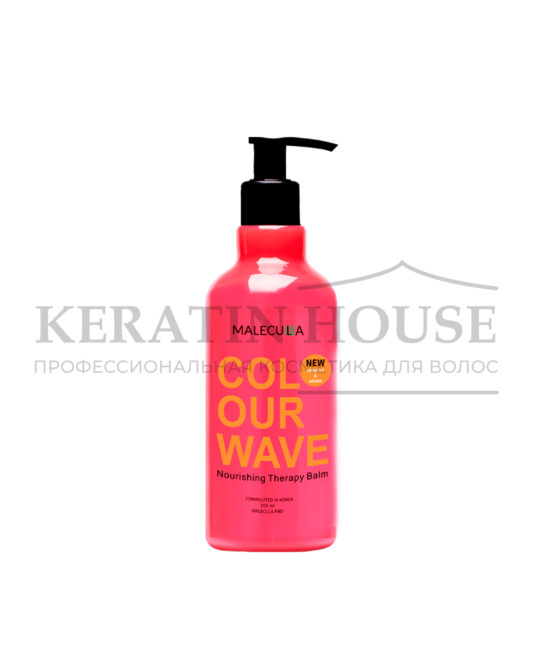 Профессиональный бальзам для окрашенных волос Malecula Colour Wave Nourishing Therapy, 300 мл.