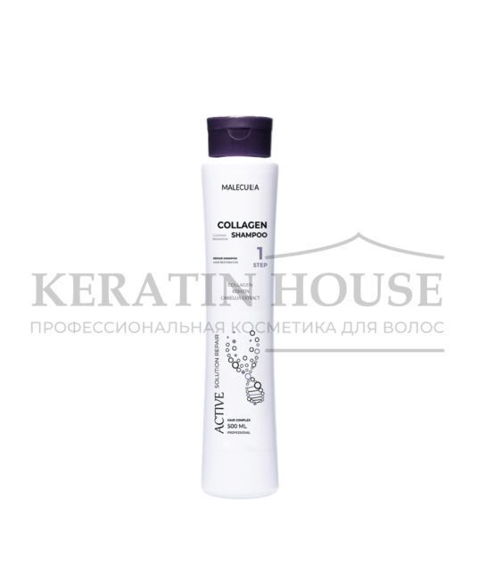 Malecula Подготавливающий шампунь Collagen Active Solution Repair, шаг 1, 500 мл.