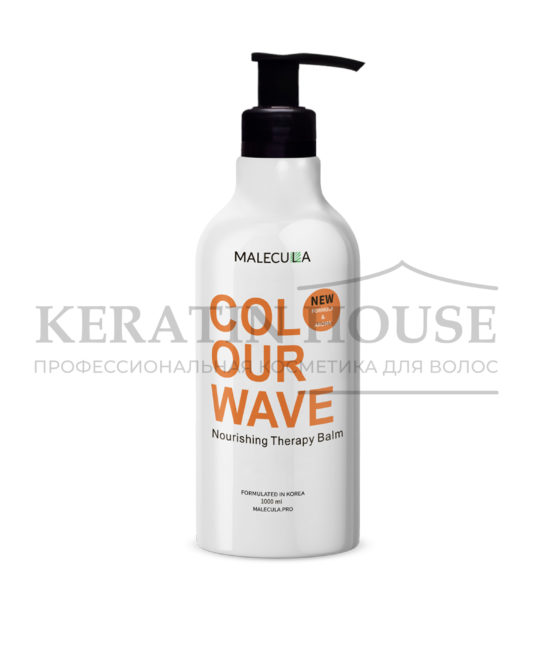 Профессиональный бальзам для окрашенных волос Malecula Colour Wave Nourishing Therapy, 1000 мл.