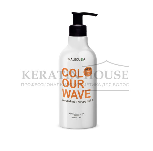 Профессиональный бальзам для окрашенных волос Malecula Colour Wave Nourishing Therapy, 1000 мл.