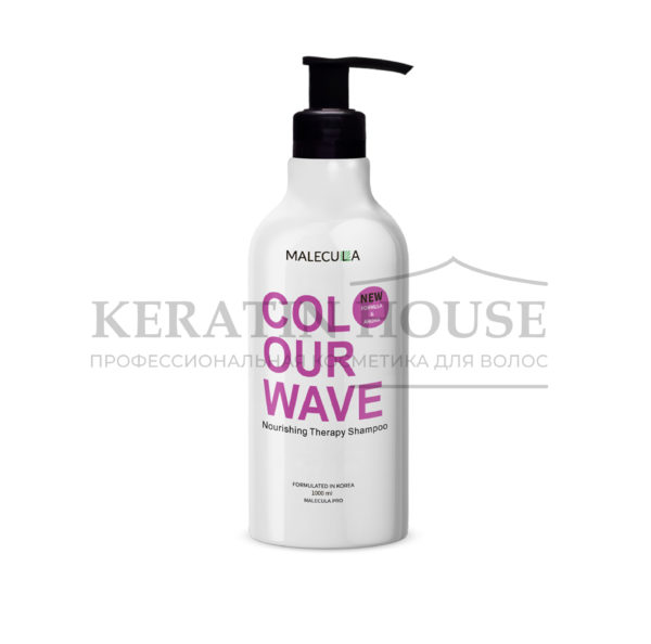 Профессиональный шампунь для окрашенных волос Malecula Colour Wave Nourishing Therapy, 1000 мл.