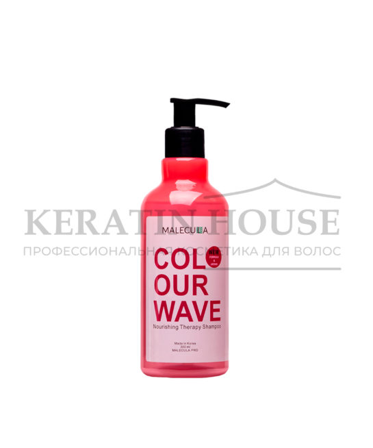 Профессиональный шампунь для окрашенных волос Malecula Colour Wave Nourishing Therapy, 300 мл.