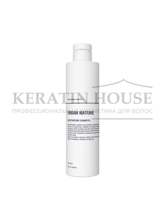 URBAN NATURE Moisturizing shampoo, 250 мл.