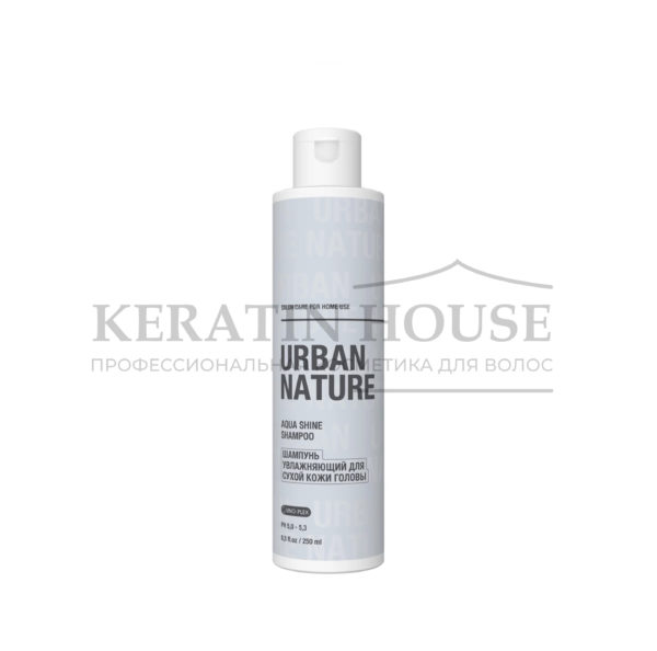 URBAN NATURE AQUA SHINE Шампунь увлажняющий, 250 мл.