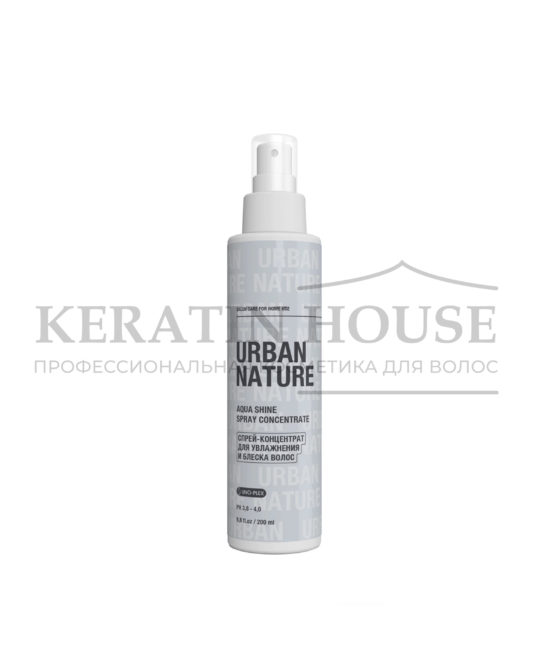 URBAN NATURE AQUA SHINE Спрей-концентрат для увлажнения и блеска, 200 мл.