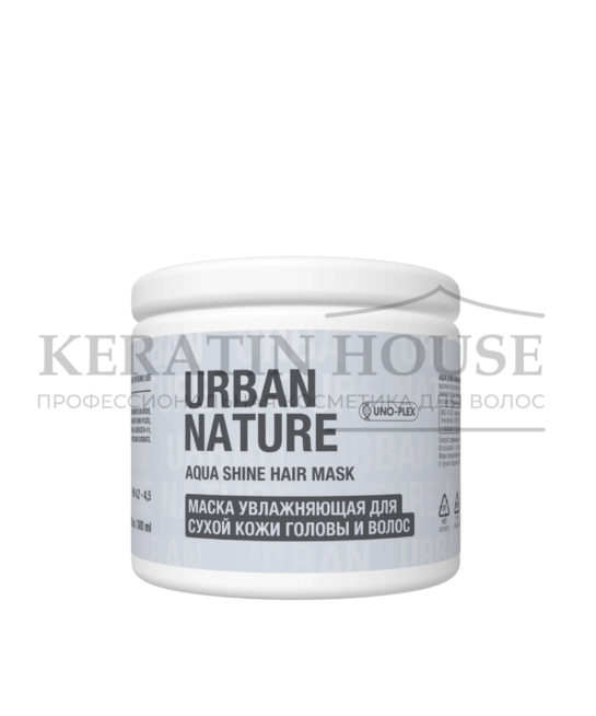 URBAN NATURE AQUA SHINE Маска увлажняющая, 300 мл.