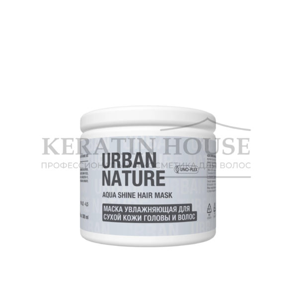 URBAN NATURE AQUA SHINE Маска увлажняющая, 300 мл.