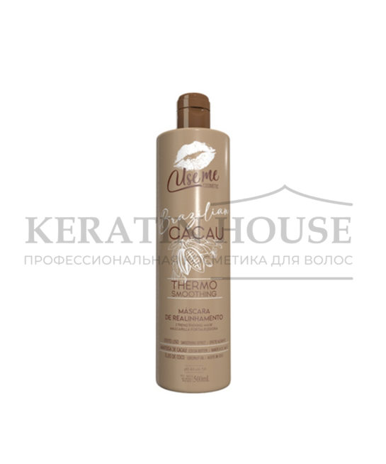 Кератин Use Me Cacau Thermo Smoothing, 500 мл.