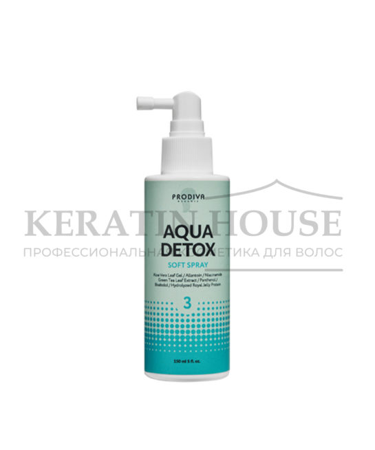 Prodiva Aqua Detox Soft Spray Детокс спрей для чувствительной кожи головы, 150 мл.